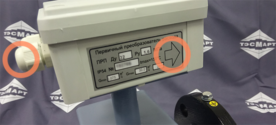 Правильная установка расходомера