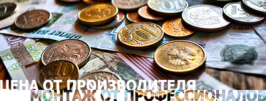 Подключение ТЭМ-104