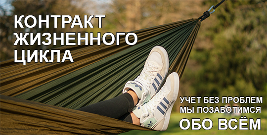 Ремонт по КЖЦ