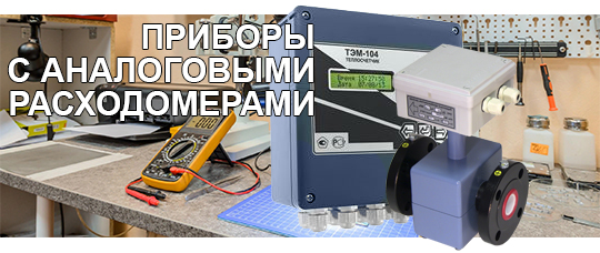 Ремонт ТЭМ-104 Ремонт ТЭМ-104