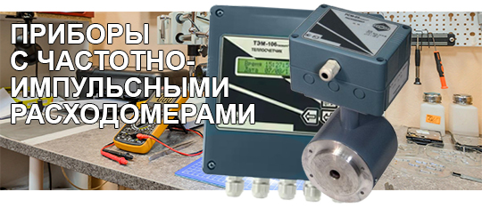 Ремонт ТЭМ-106